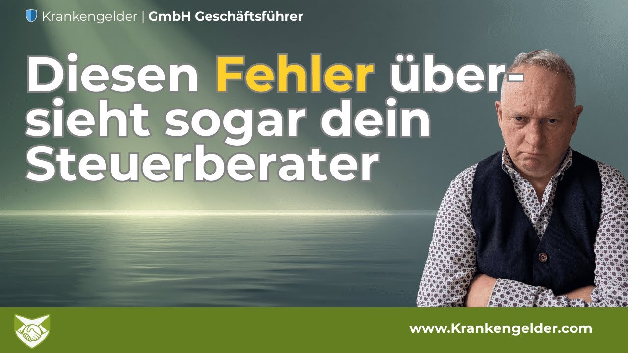 Dein Krankentagegeld passt nicht zusammen – Betriebsprüfer sehen das sofort