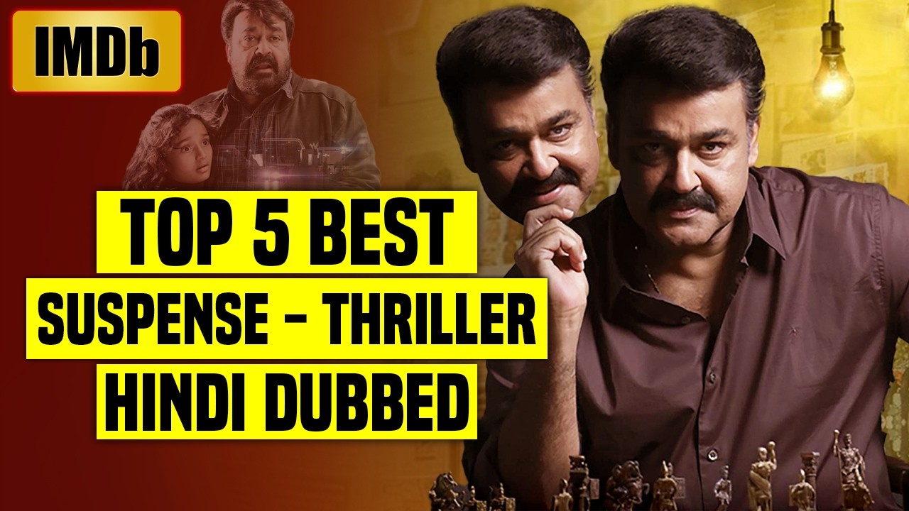 Top 5 Best South Indian Suspense Thriller Movies In Hindi Dubbed (IMDb) | On Youtube | Part 02
