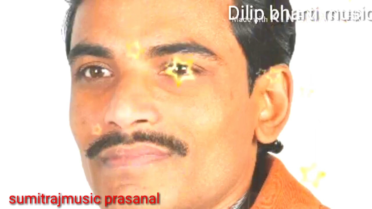 @ pagal banake @singar # dilipbharti@ suppartit song adio prstuti.