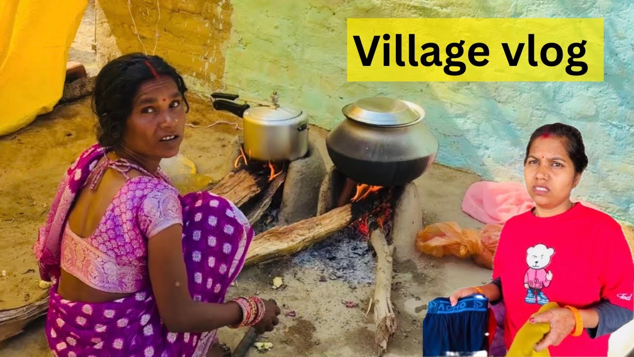 ससुराल मैं पहला व्लॉग😍 || Village Vlogs || Family Vlogs || Vlogs || Daily Vlogs || PutuSutuVlogs 