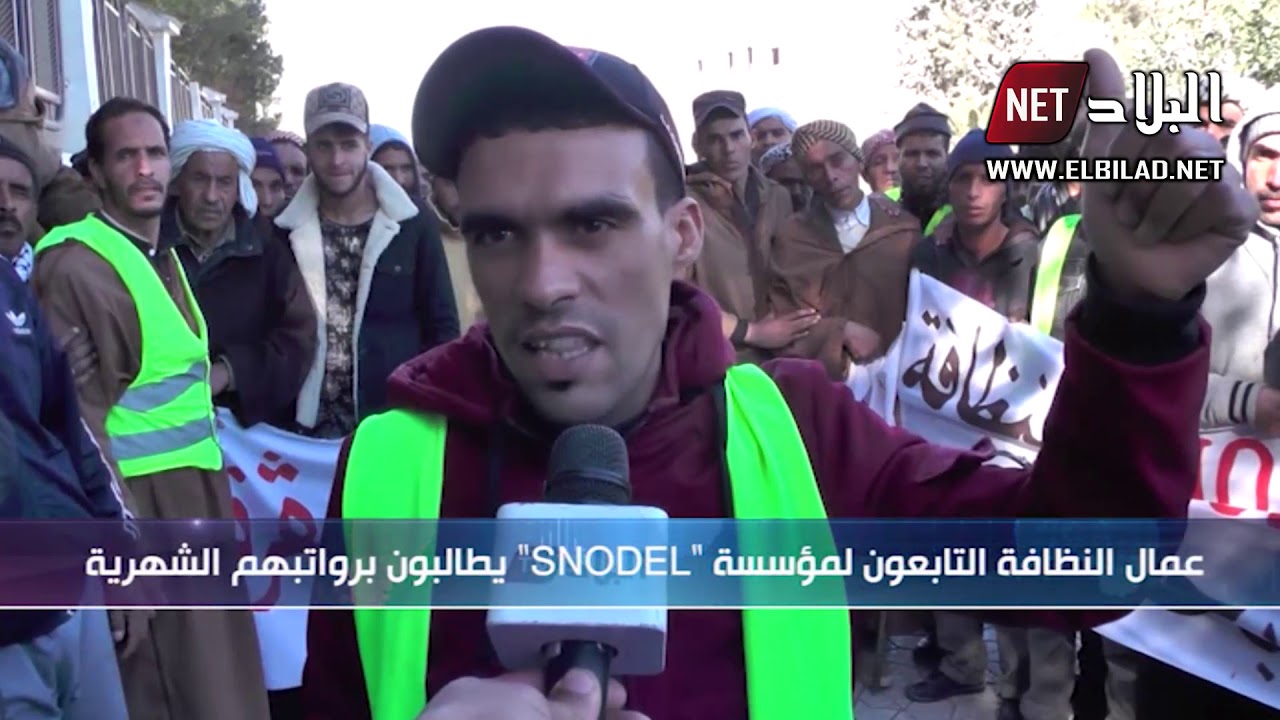 الجلفة : مهندسو النظافة يتوقفون عن العمل و يشتكون الحقرة و التهميش