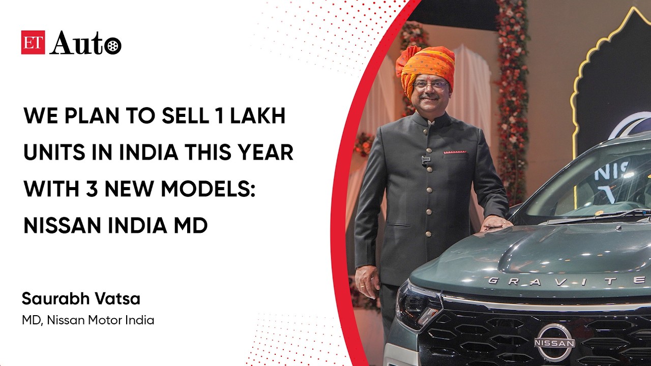 Запуск Nissan Gravite | Компания планирует увеличить объемы продаж за счет 3 новых моделей в 2026...