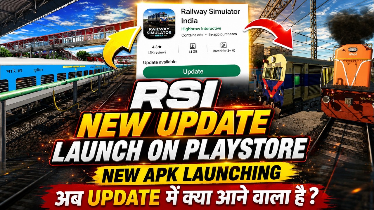 RSI NEW UPDATE LAUNCH ON PLAYSTORE 😱 | NEW APK COMING SOON 🔥 | UPDATE MEIN KYA AANE WALA HAI?