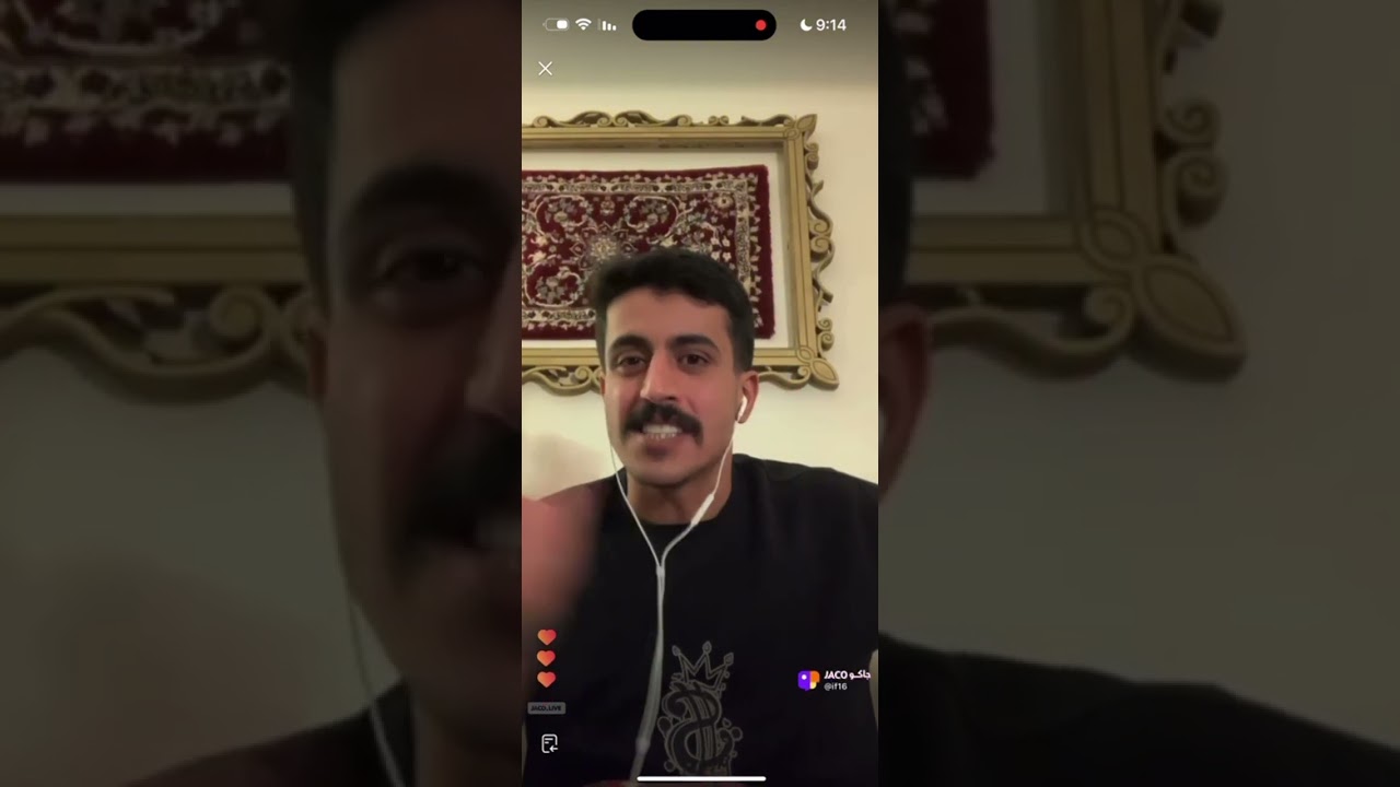 قصص بث خالد الشمري ( قاتل النساء )