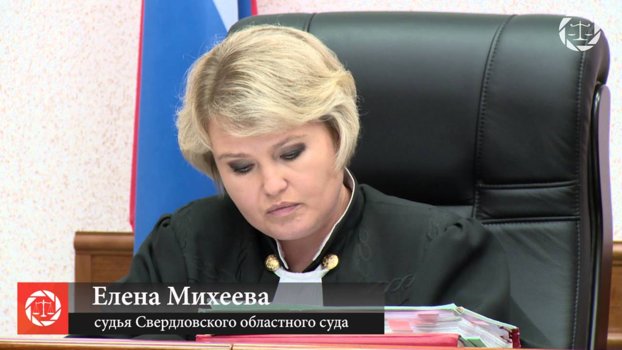 Суд смягчил приговор уральскому ученому, осужденному за мошенничество