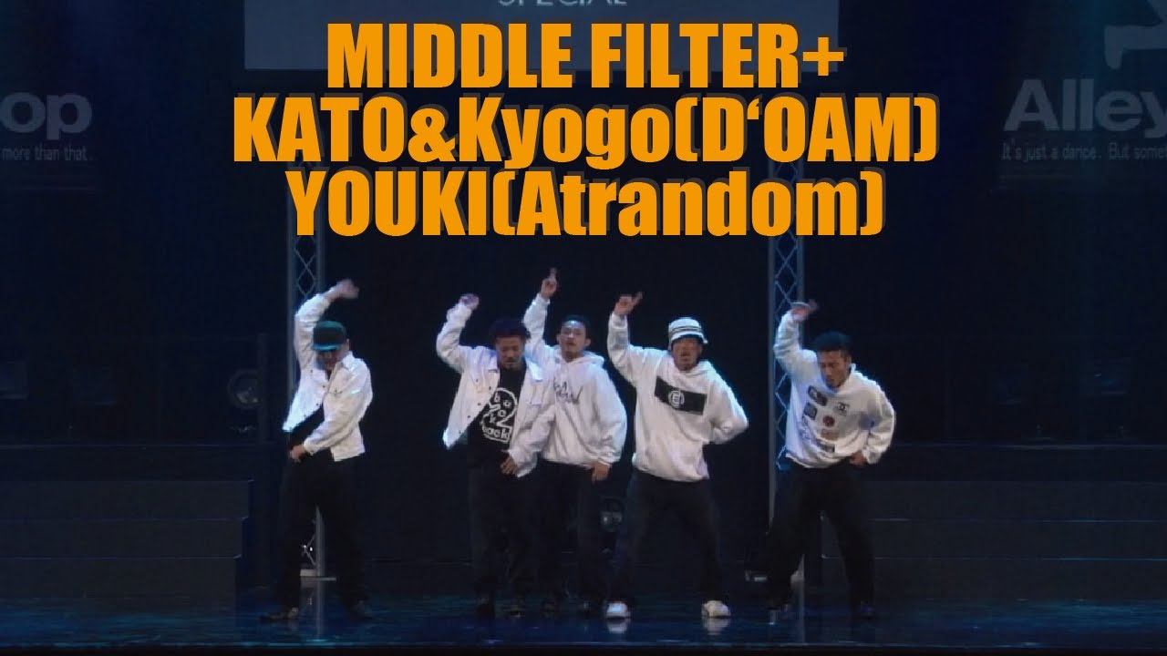 2014 And-One vol.12 