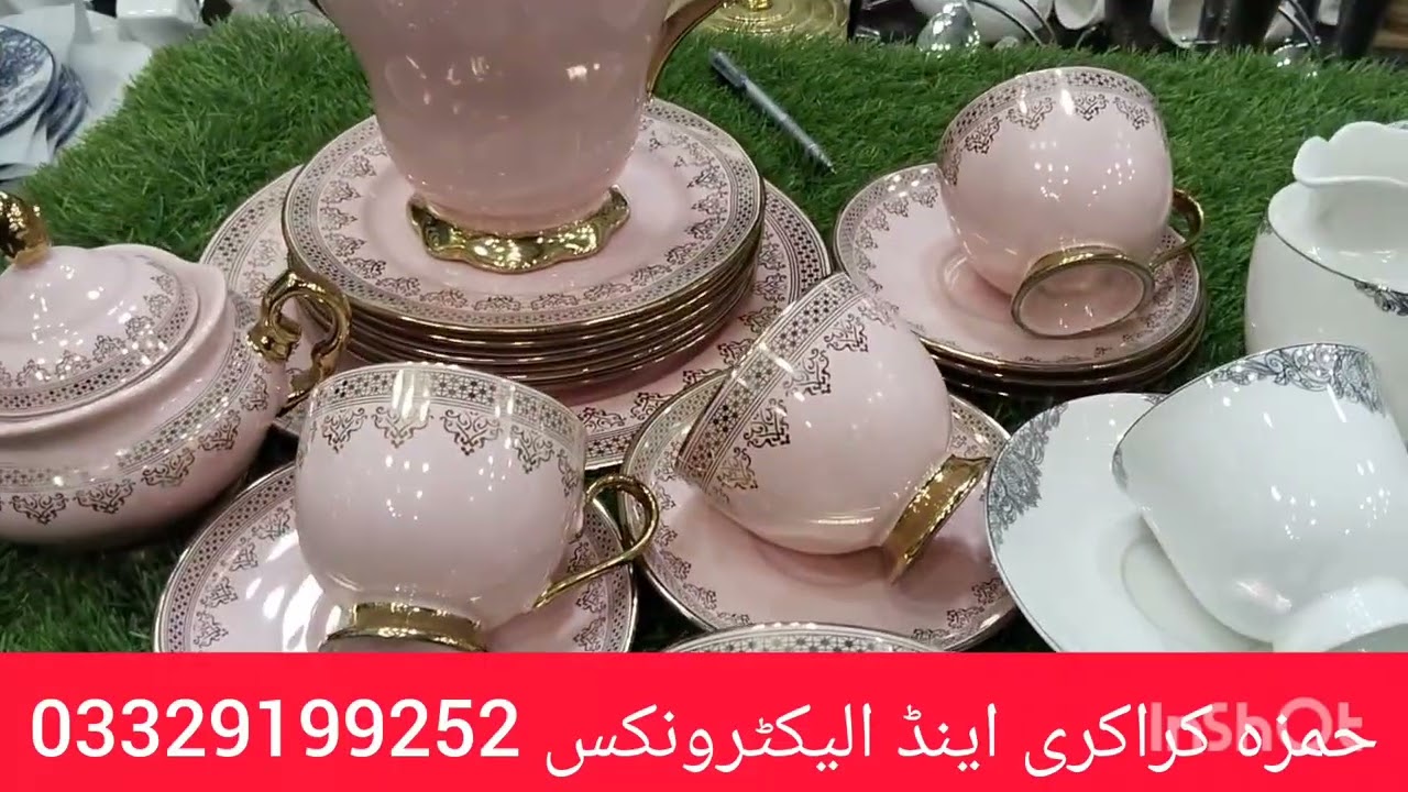 Latest design importied luxury wedding crockery! kitchen crockery bridal crockery dinner set tea set
