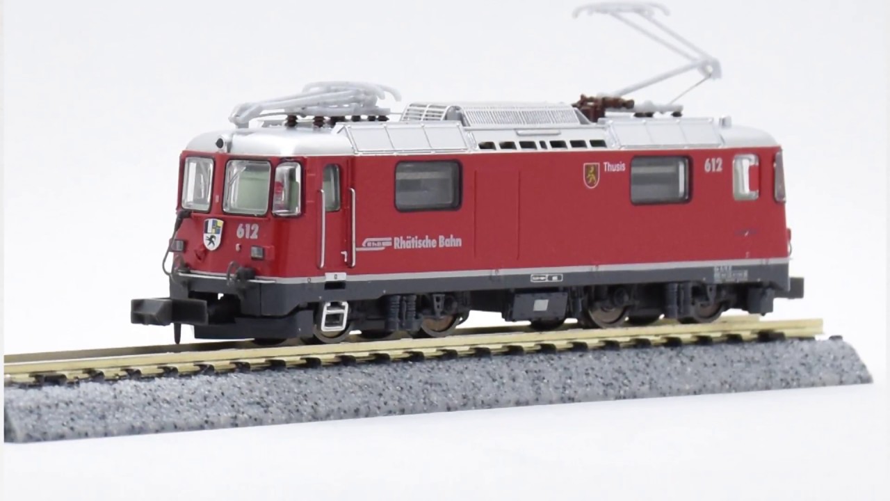 MDS-Modell Ge 4/4 II der Rhätischen Bahn in der Spurweite N