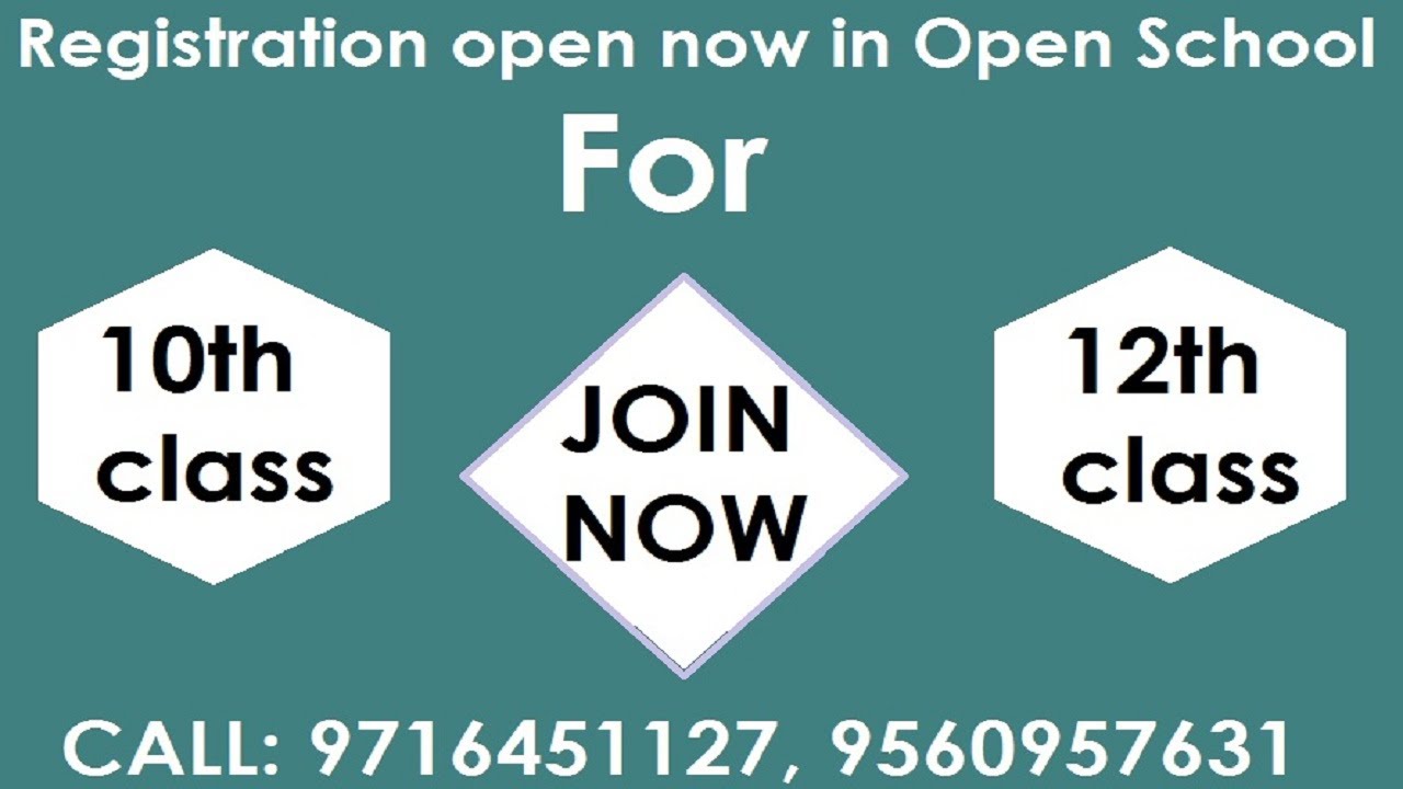 Nios Online admission session 2020-21 stream-1 block-1 for April