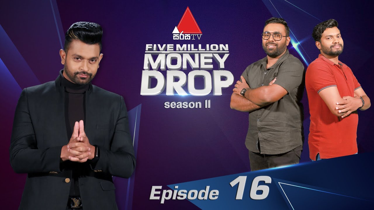 Five Million Money Drop S2 | Episode 16 | Sirasa TV