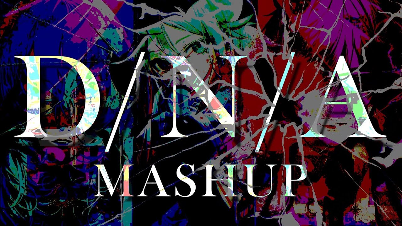 D/N/A Mashup/Mix | Kasane Teto & Vflower / N25 / Kagamine Len / Chogakusei | (Azari)