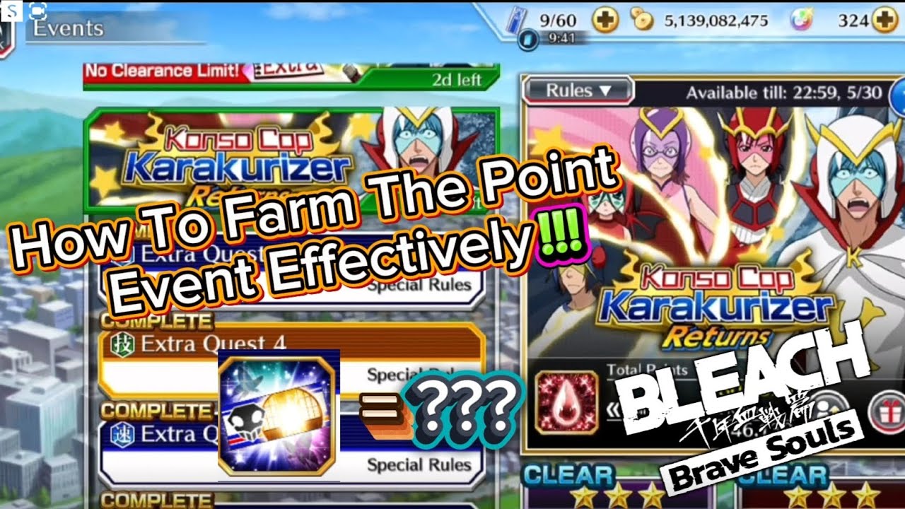 Как эффективно фармить событие Point Event!!! Bleach: Brave Souls