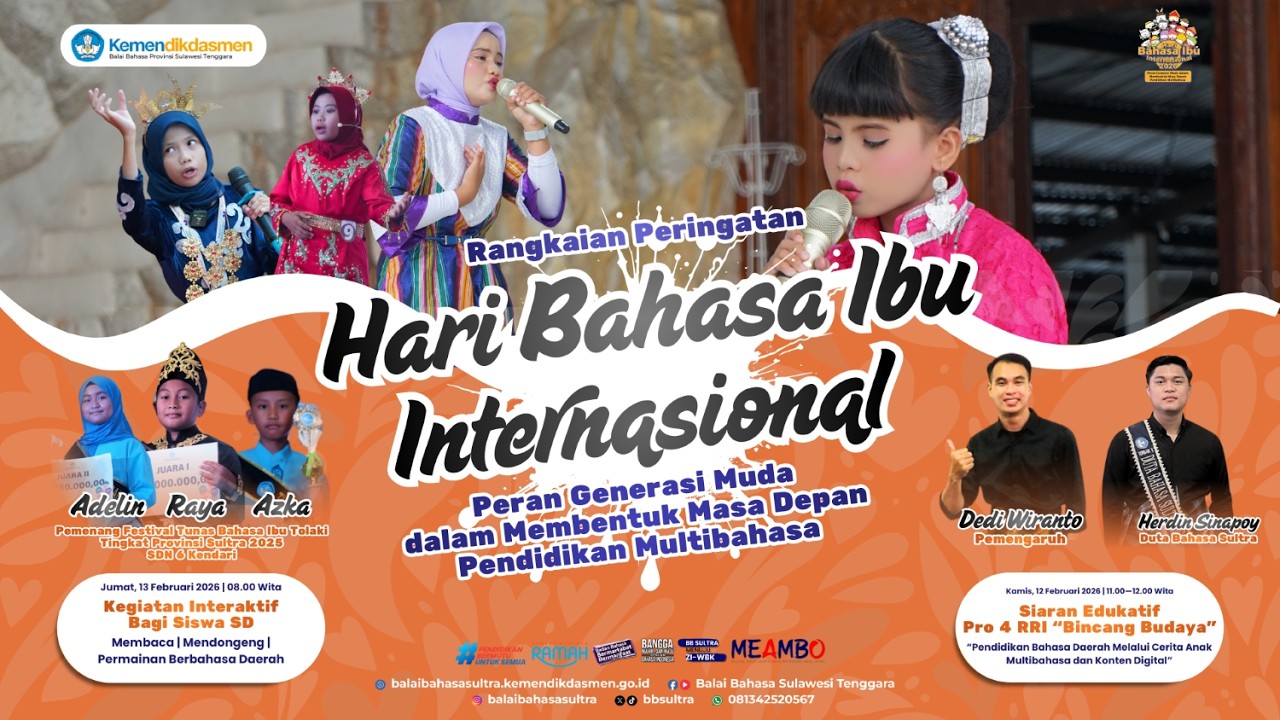 HBII 2026: Wicara Publik 