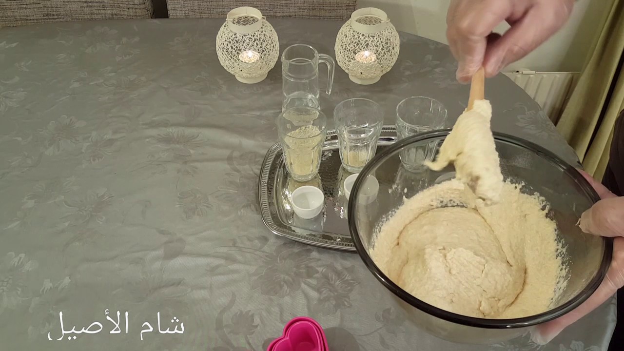 المشبك الشامي