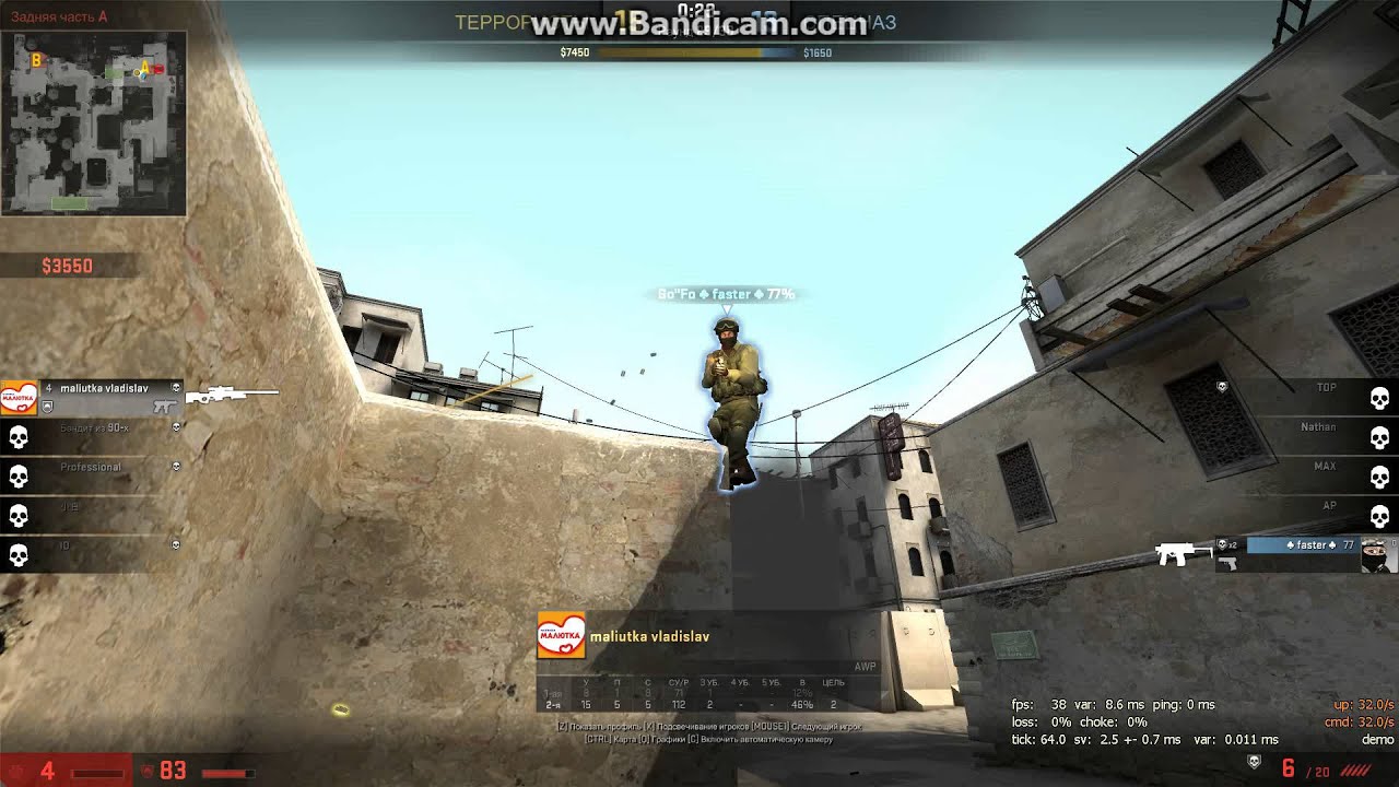 buuurn clutch