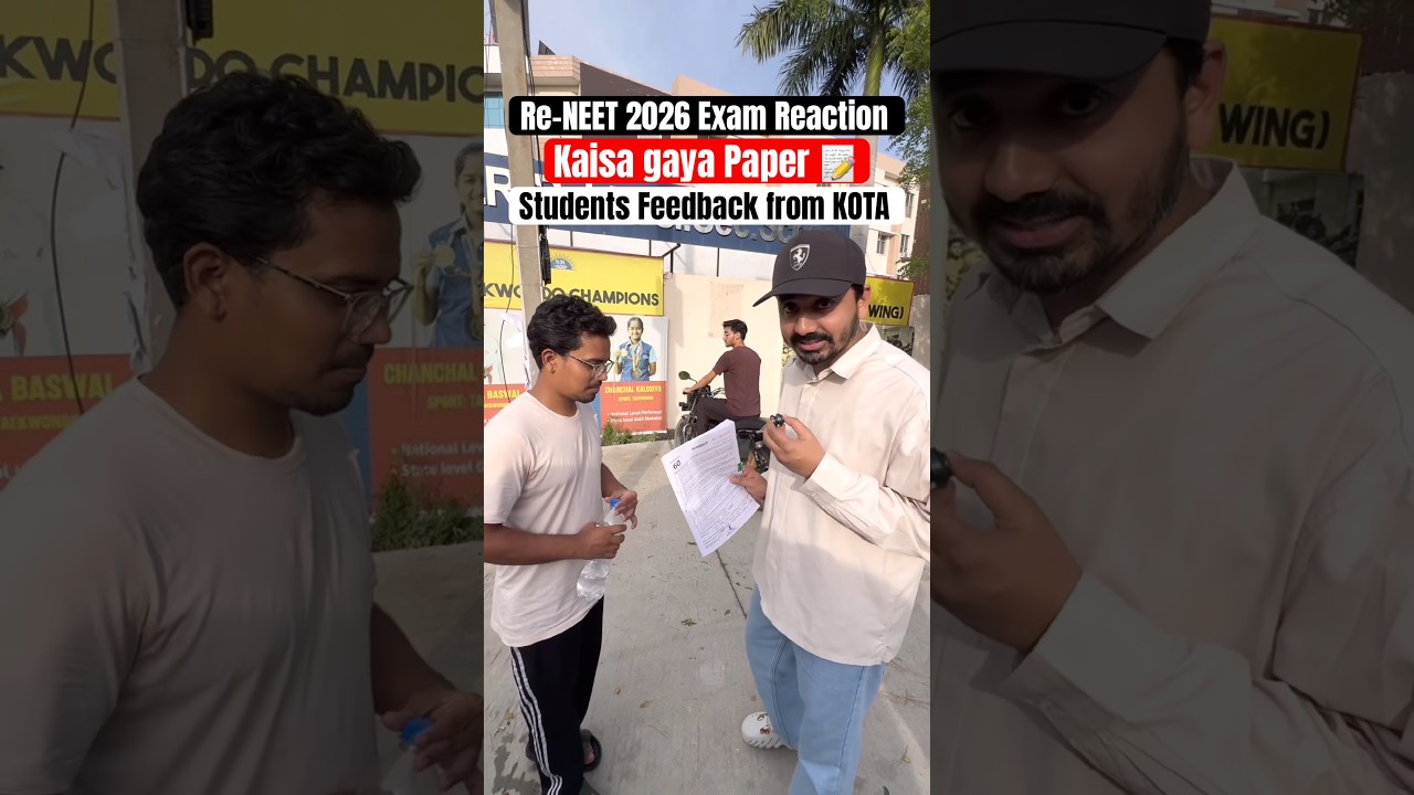 Re-NEET 2026 Paper 📝 Reaction from Kota after Exam | Genuine Feedback from Students | #reneet #kota