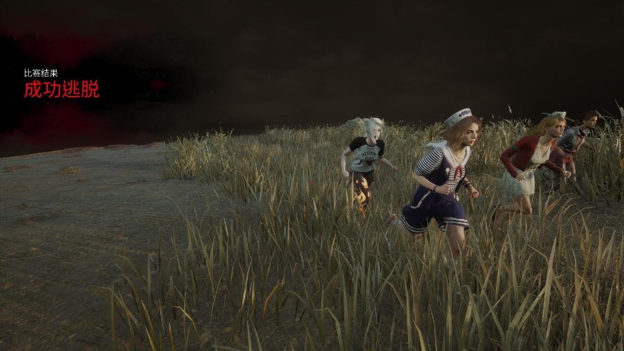 Dead by Daylight_20260305173435