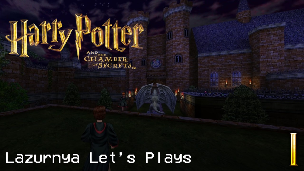 Harry Potter and the Chamber of Secrets (PC) - Часть 1 (Без комментариев).