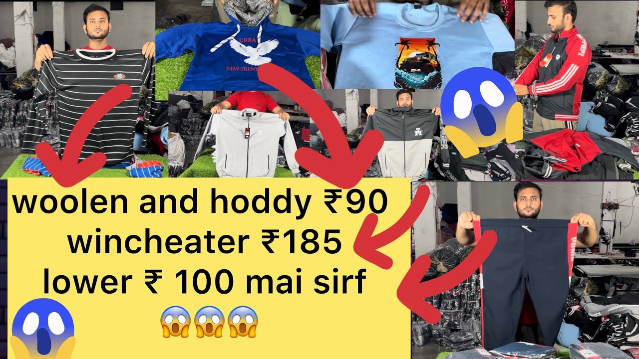 ludhiana se sasta hoodies, ₹90 mai or lower windcheater bhi delhi, se bhi sasta 😱😱😱 No.7668488524