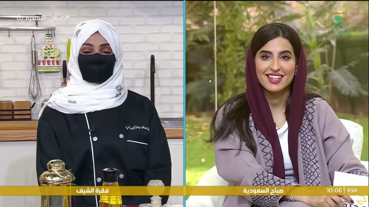 صباح السعودية | الأربعاء 6 مارس 2024