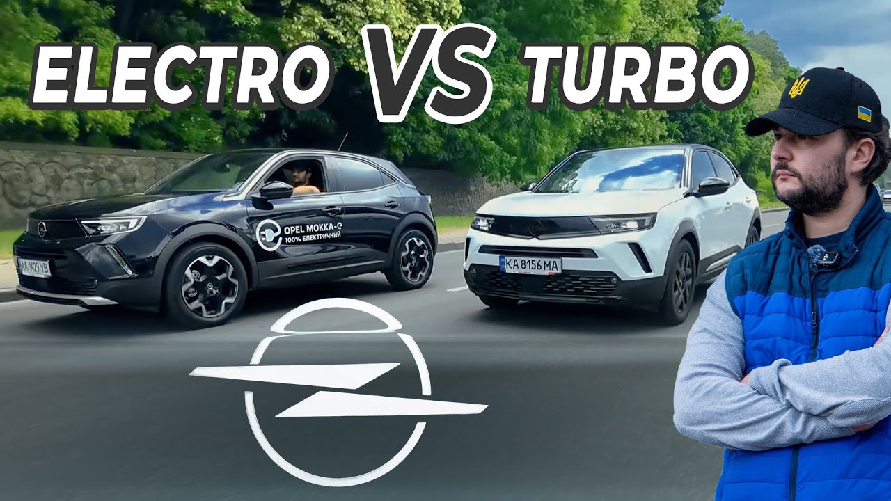 Головна битва: Турбо vs Електричка | Opel Mokka vs Opel Mokka-e | Форсаж від OPEL MOKKA E