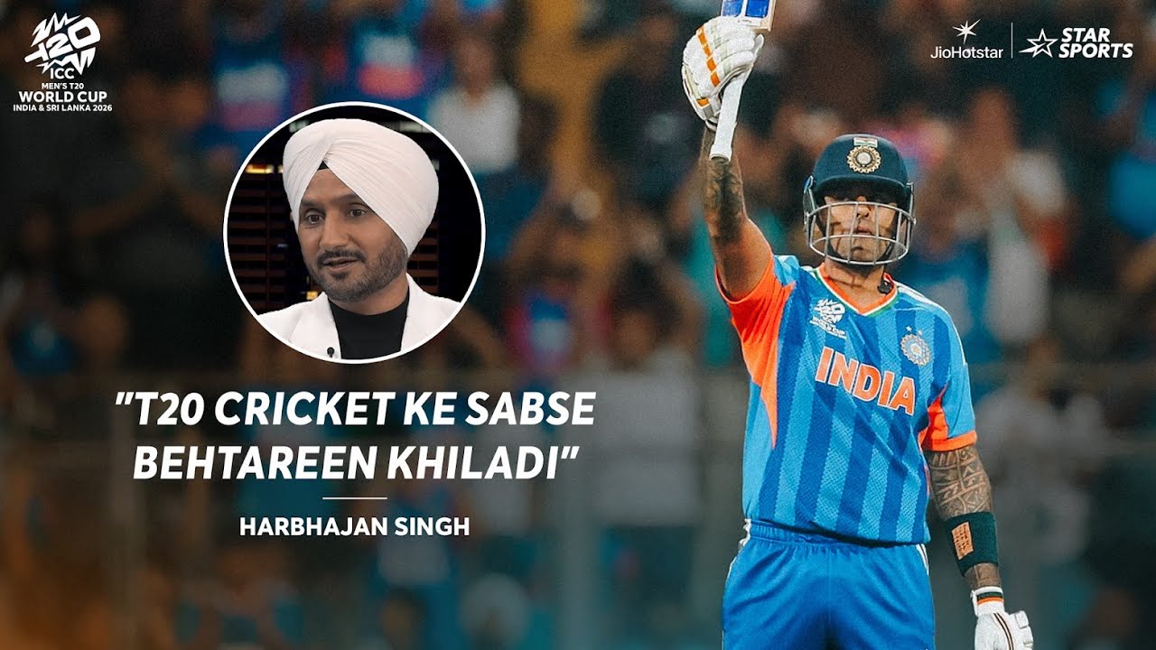 A captain&rsquo;s knock by Suryakumar Yadav earns praise from Harbhajan Singh | #INDvUSA #T20WorldCup