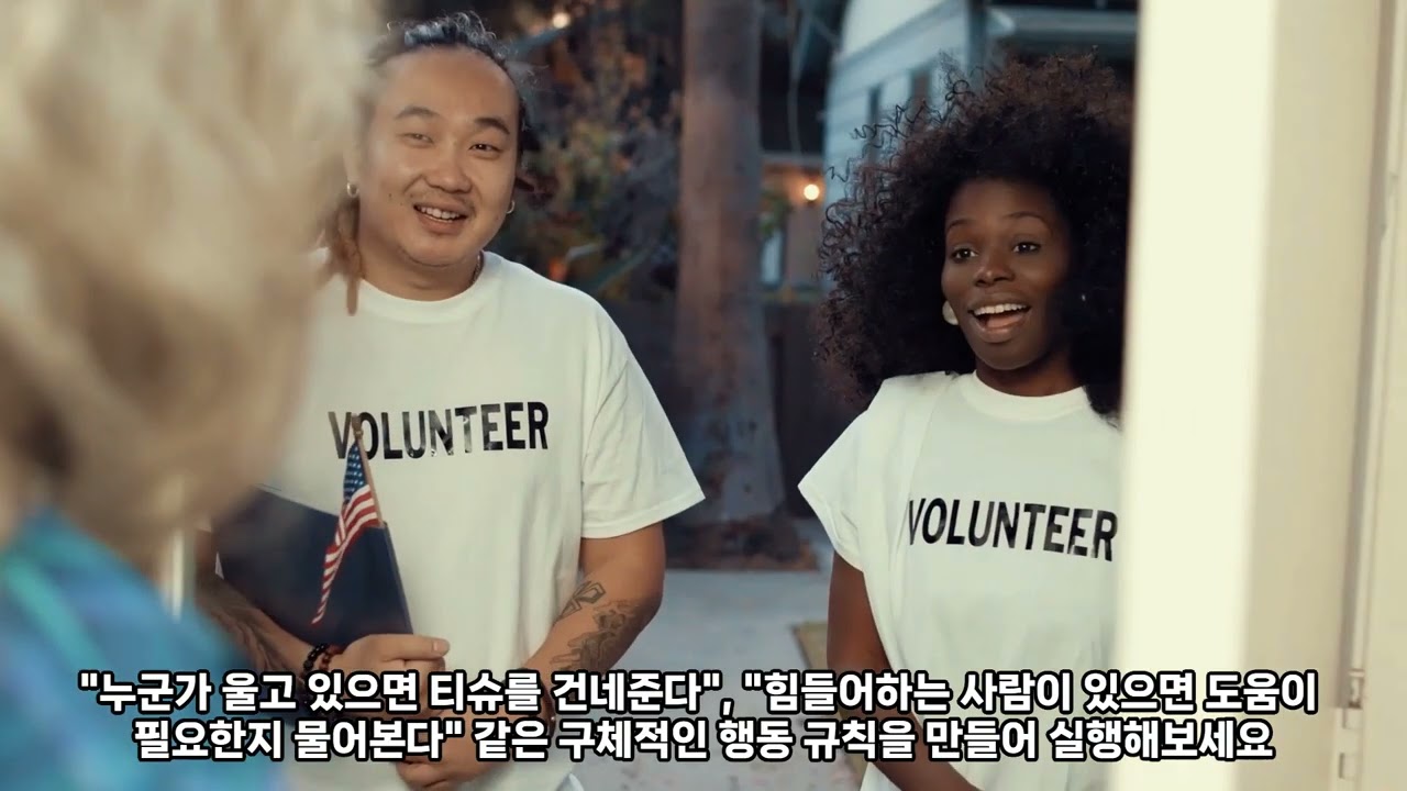 진짜로 깨어난 사람은 이렇게 다릅니다 #깨어남  #의식성장  #진짜어른  #마음공부  #자기성찰  #영성  #내면여정  #의식의도약  #삶의지혜  #깨어있는사람  #의식있는삶