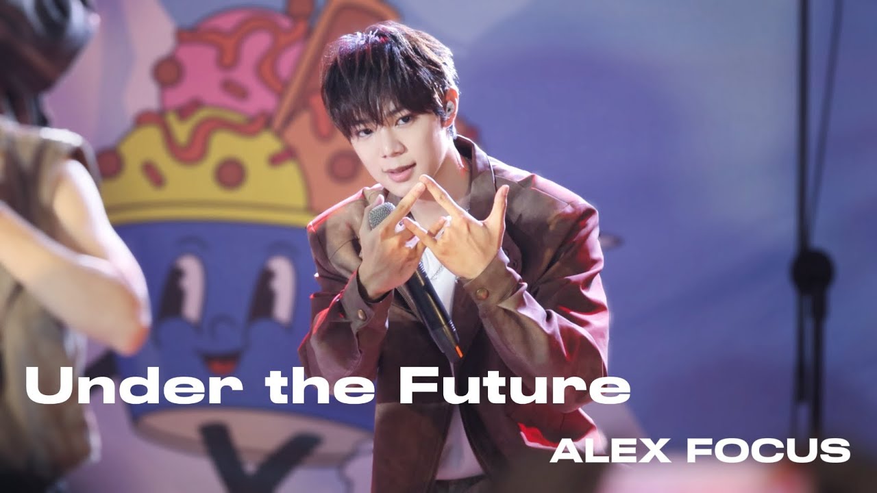 250719 2025呷冰祭｜ARKis Under the Future_Alex focus