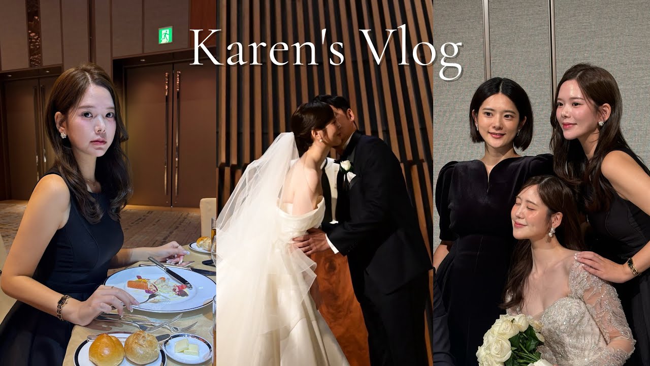 姉の結婚式VLOG👰🤍💐 #브이로그 #결혼식 