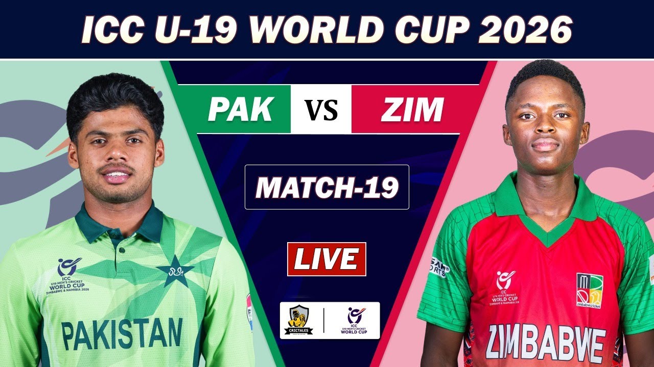 PAKISTAN VS ZIMBABWE ICC U19 WC 2026 19TH ODI MATCH LIVE | PAK VS ZIM CRICKET MATCH COMMENTARY
