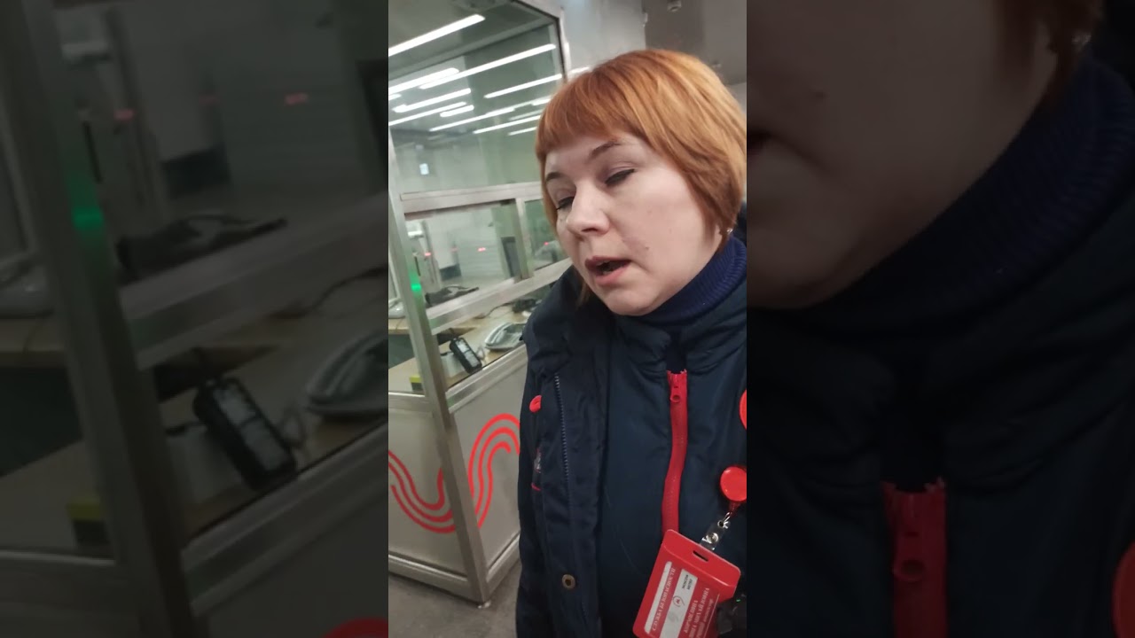 Либо досмотр, либо вы едете на автобусе! Беспредел в метро