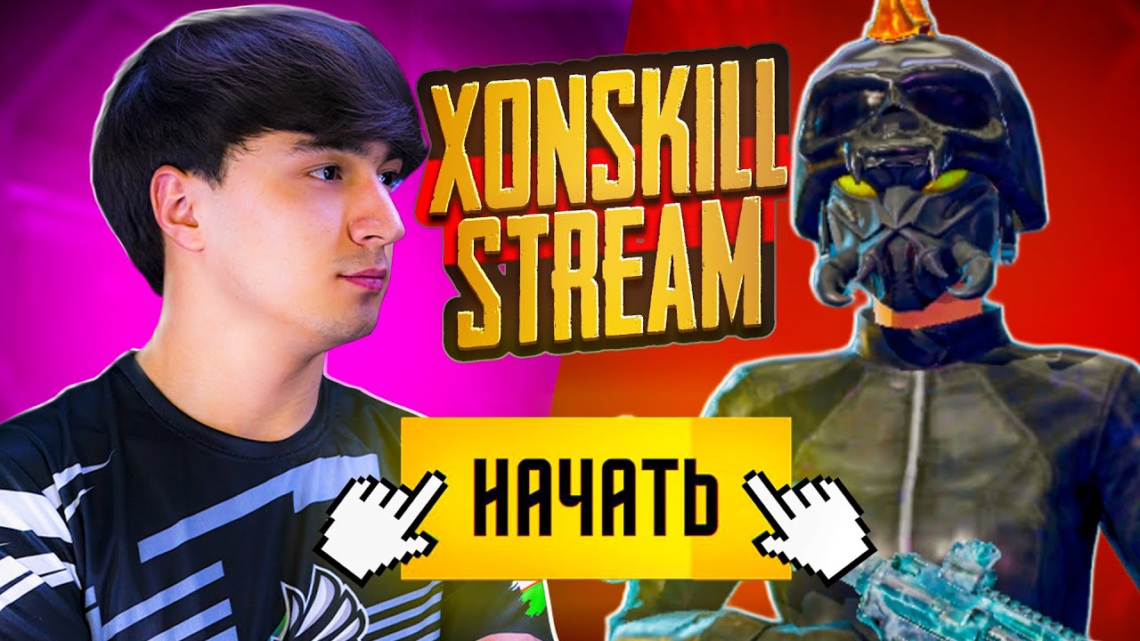 XONSKILL COME BACK TURNIR OYNEMIZ DE