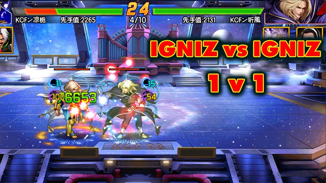 ✦ KOF 98 UM OL ✦ Return Igniz vs Return Igniz 1v1 KOF Tournament | [再临·伊格尼兹] CN Version