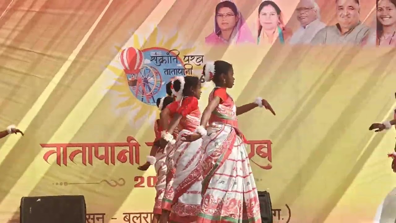 Tatapani Mahotsav 2026 Dance