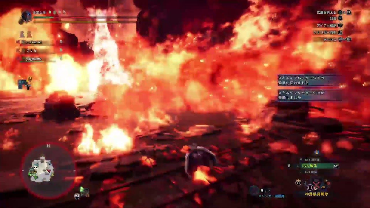 [PS版参加可能]たまに喋る　#アイスボーン#モンハン#アイスボーン参加型#モンハン