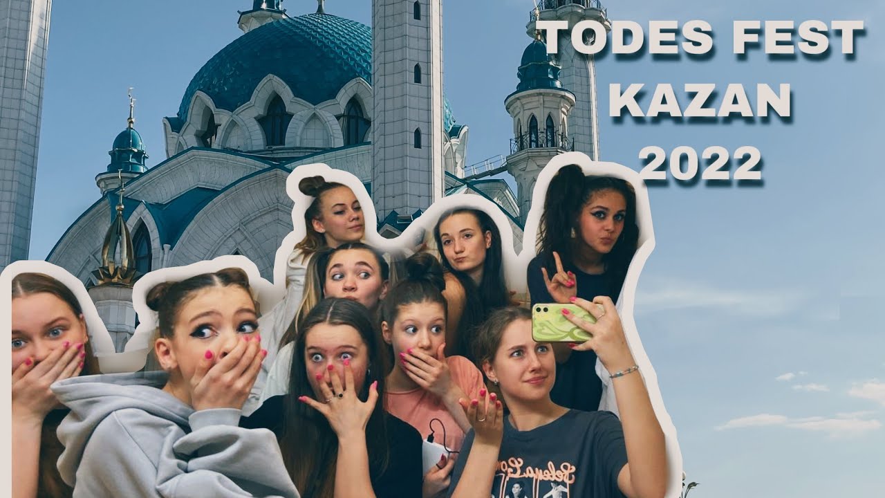 todes fest Kazan 2022 || тодес теплый стан || vlog 11