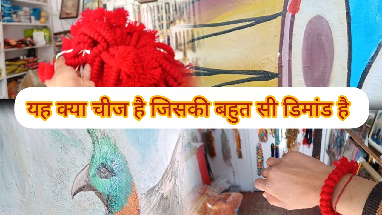 आजकल मंदिरों में देखने को मिले बदलाव 🤗