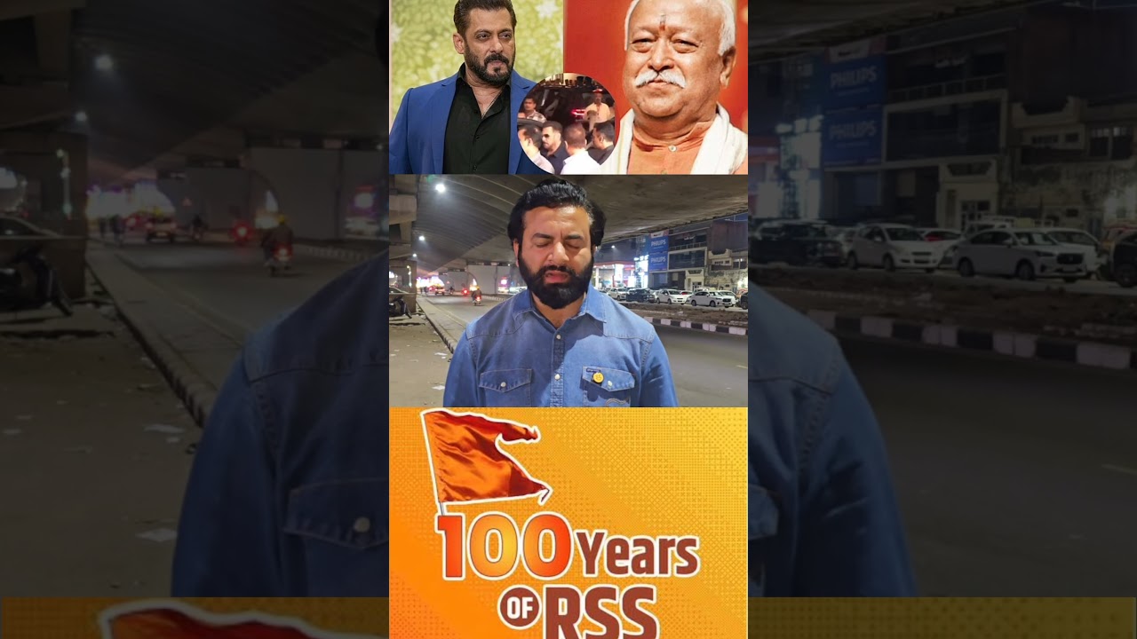 Salman Khan reached the RSS program