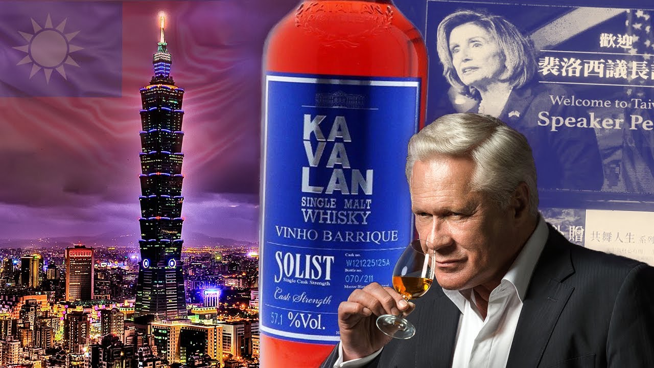 Дегустация Kavalan Solist Vinho Barrique