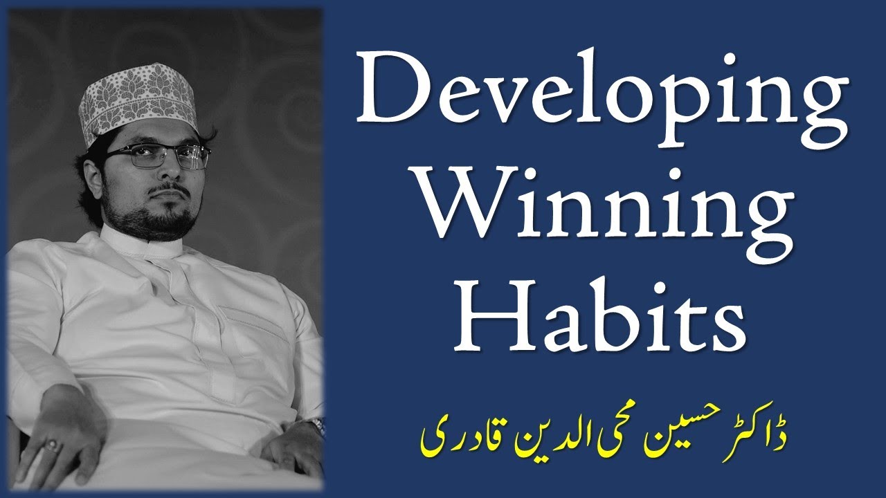 Developing Winning Habits