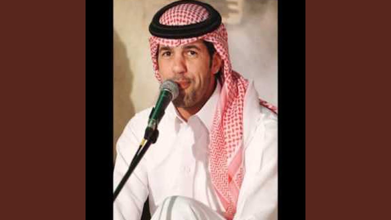 البارحة ياعبيد
