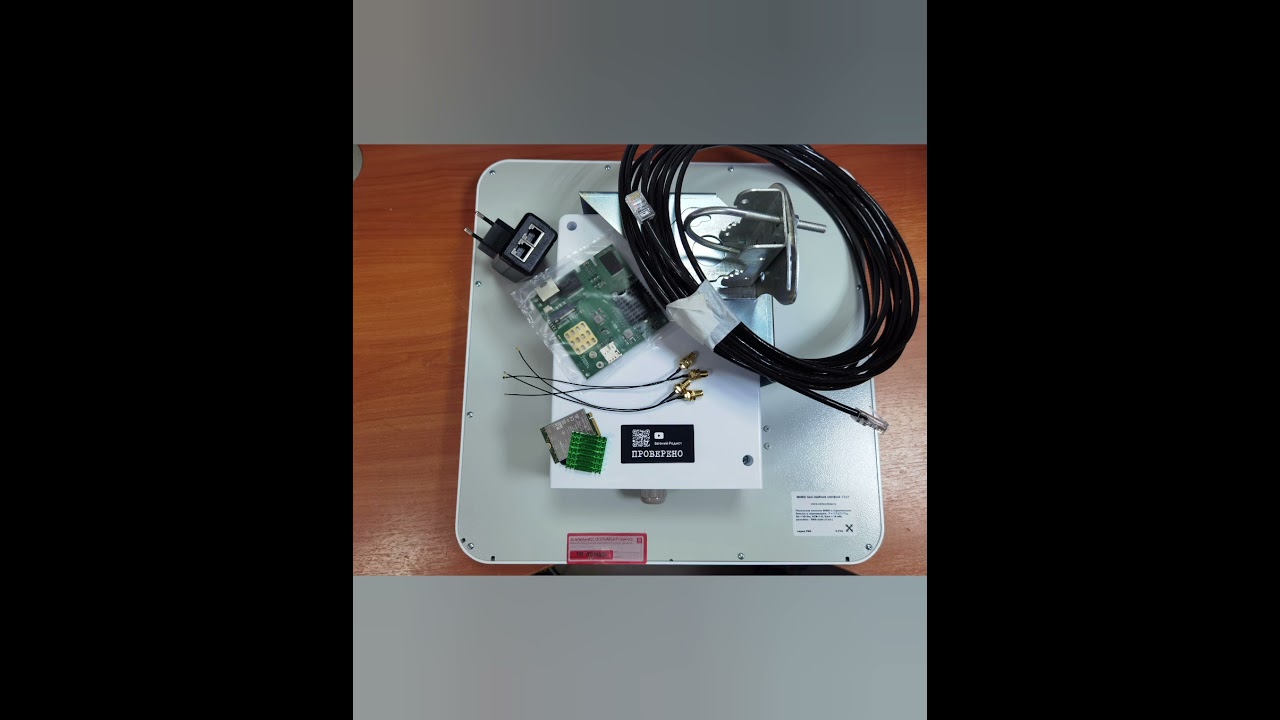 MikroTik LHG LTE18 kit- LTE купить или нет?