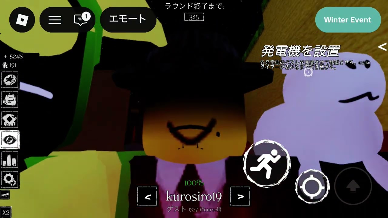 早すぎるし強すぎる     プライベートサーバーの見捨てられた