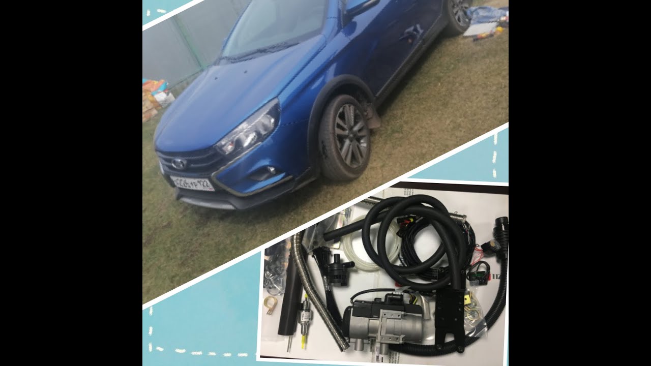 Установка БИНАР-5S на Lada Vesta