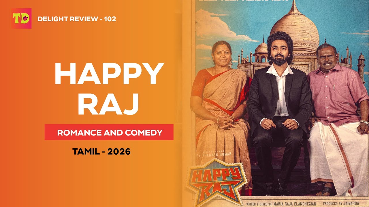 Happy Raj Review | 102 | GVPrakash | Maria Raja Elanchezian | George Maryan | SriGouriPriya | Justin