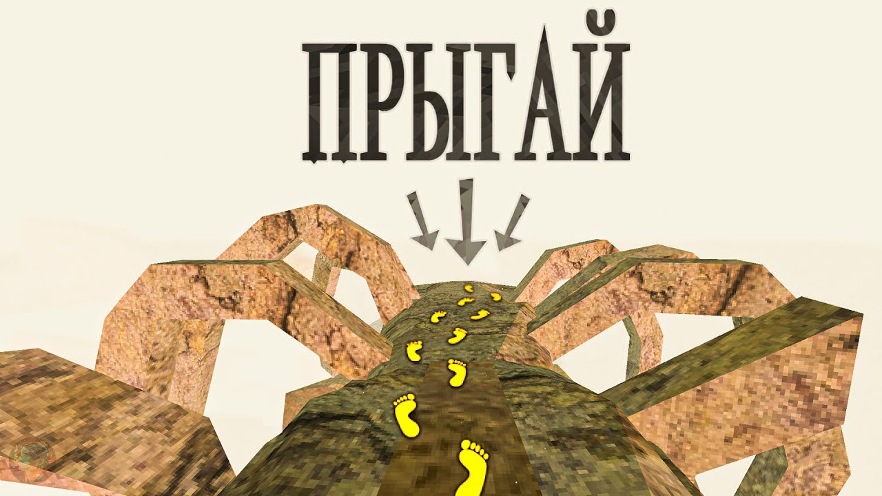 Игра, в которой ты просто* падаешь