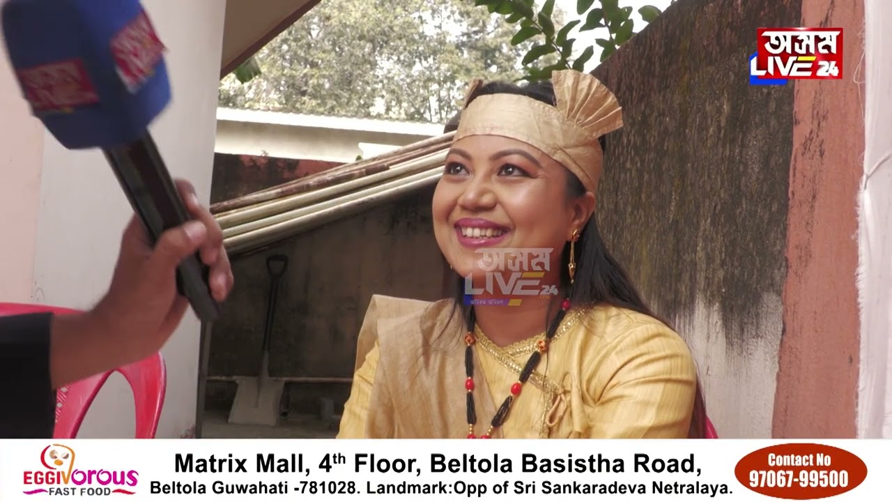 'গাহৰি সাজ খোৱা গম পালে মোক উলিয়াই দিব কিন্তু উপায় নাই'