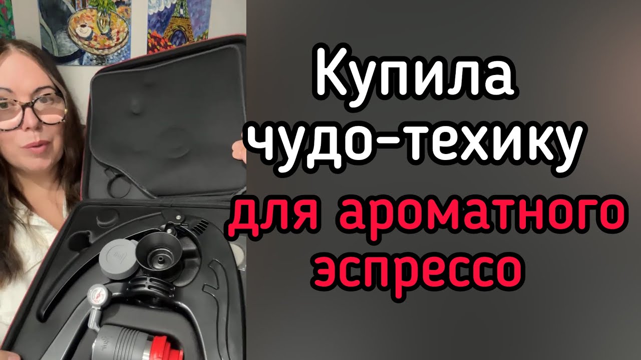 LENA HAPPY is live!