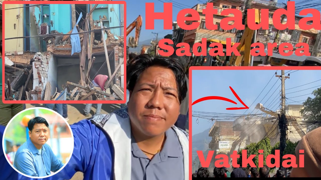 Ke hudaixata Hetauda ma hernuhola🤗