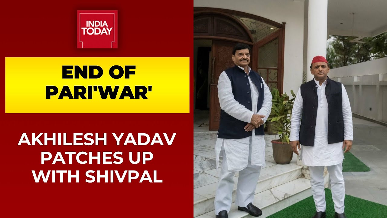 Akhilesh Yadav & Uncle Shivpal Forge Alliance, Aim To Bring Regional Parties Together, Says SP Chief